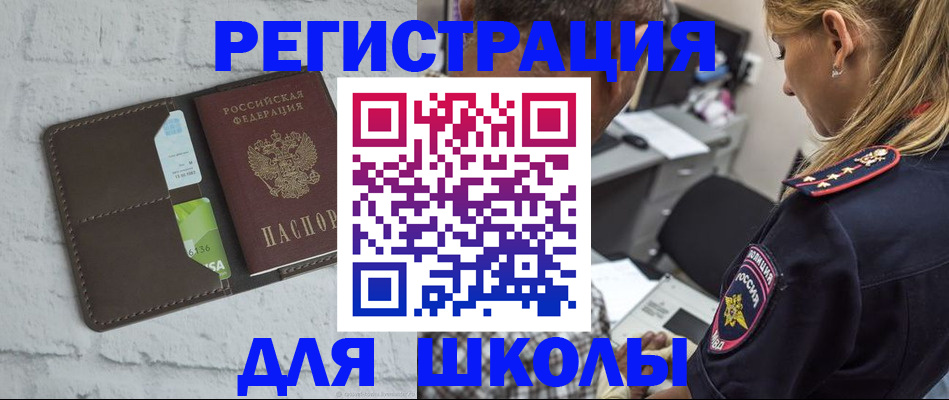 пропишу в квартире в Ярославле