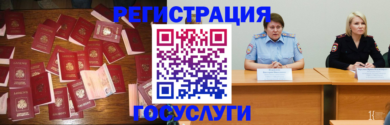 пропишу в квартире в Ярославле